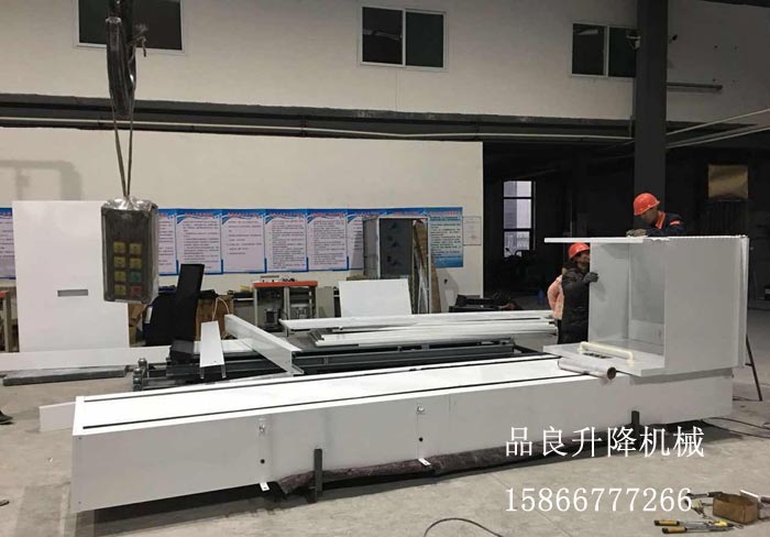 600cc全讯白菜网