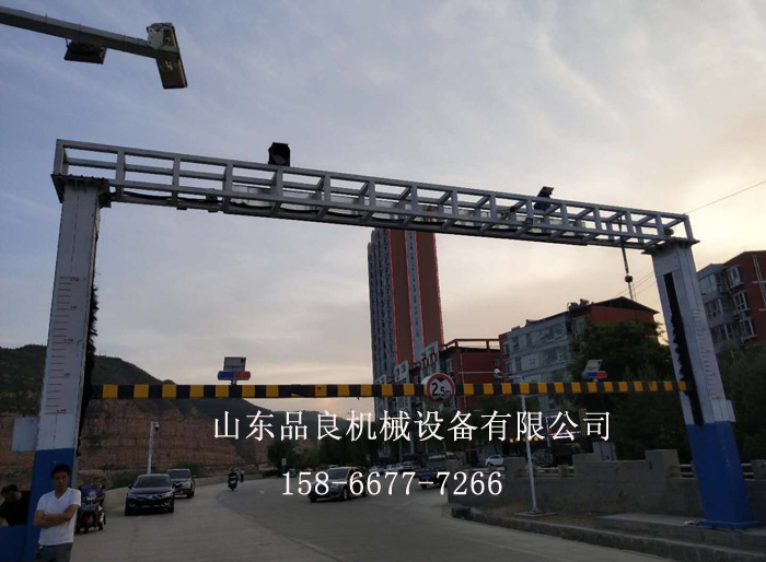 升降限高架 升降限高架