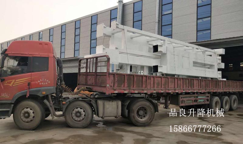 600cc全讯白菜网