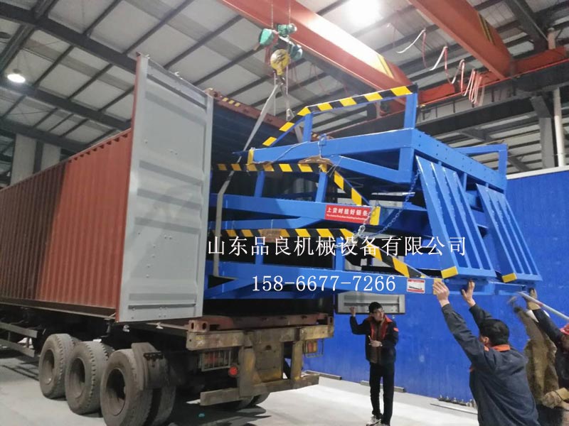 600cc全讯白菜网