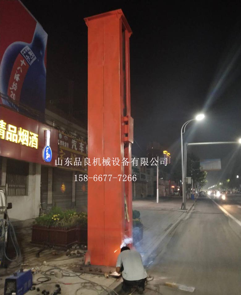 600cc全讯白菜网