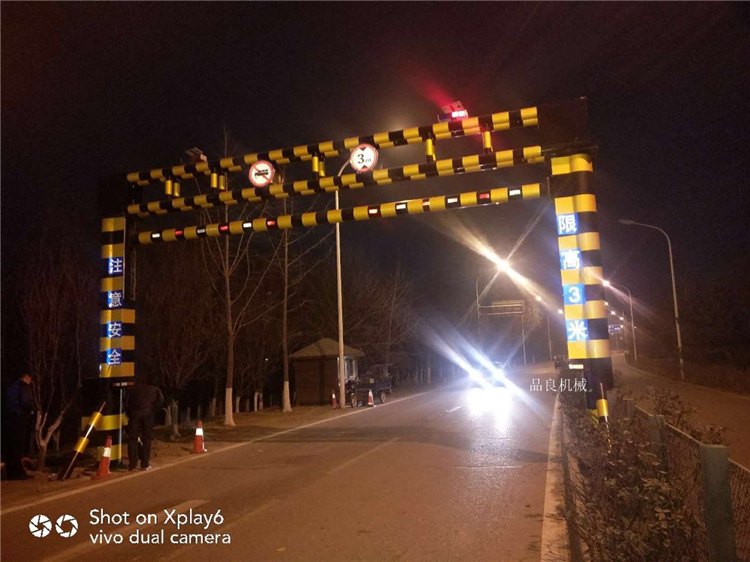 旋转限高架 旋转限高架