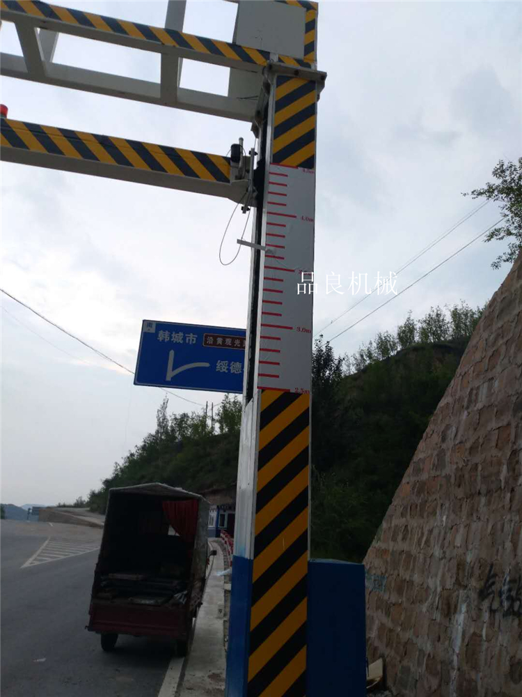 600cc全讯白菜网