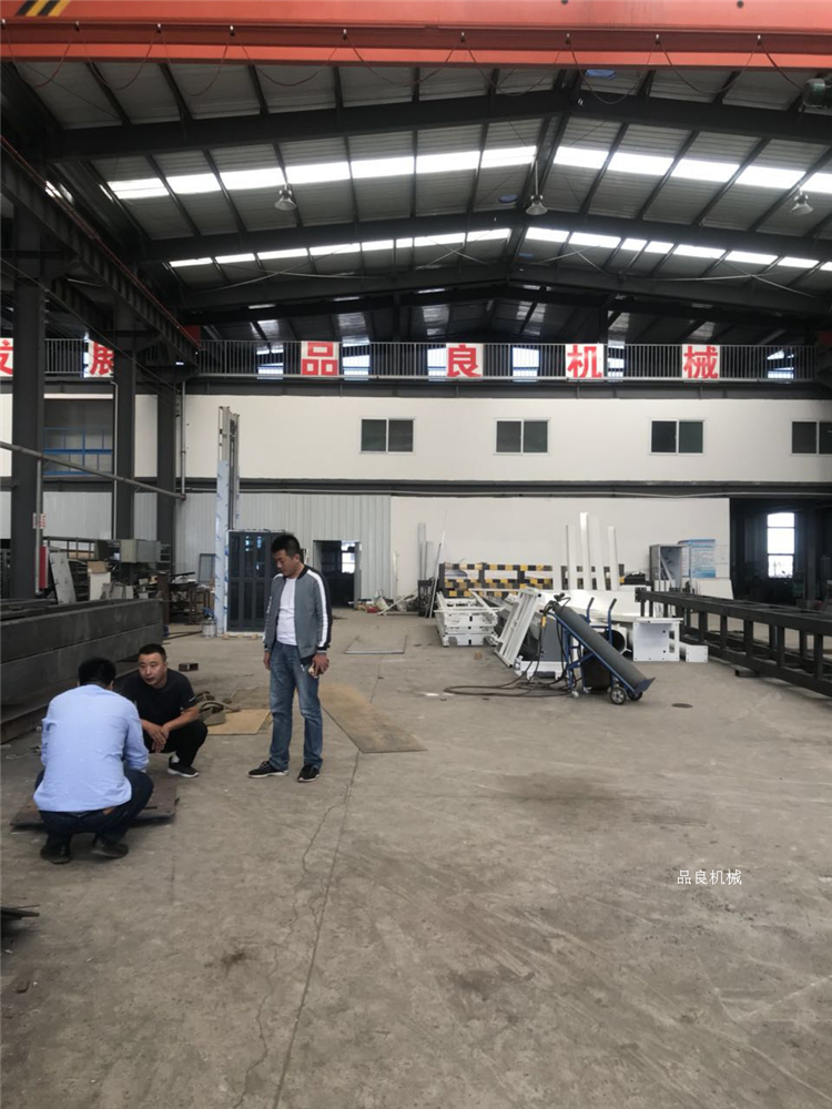 600cc全讯白菜网