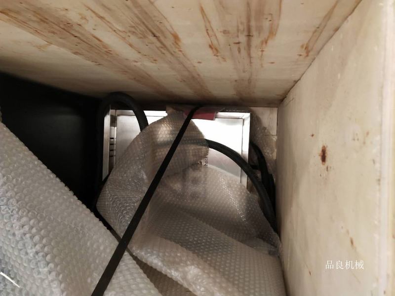 600cc全讯白菜网