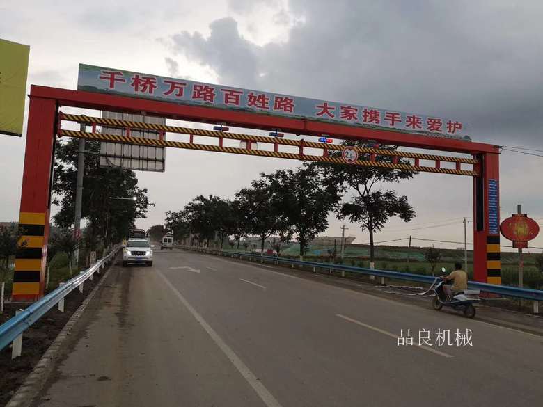 600cc全讯白菜网