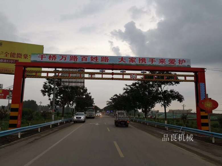 600cc全讯白菜网