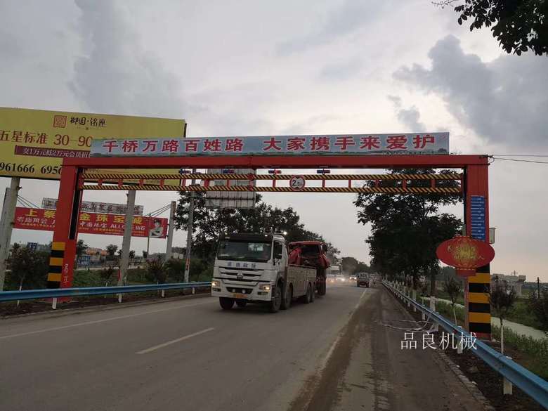 600cc全讯白菜网