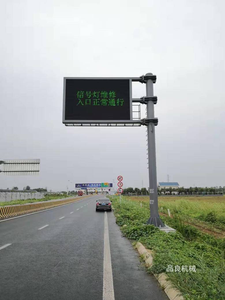 600cc全讯白菜网