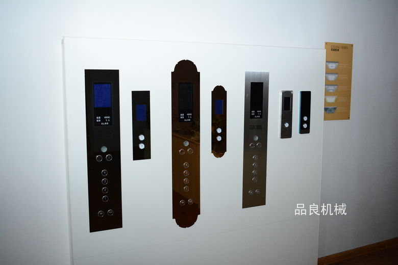 600cc全讯白菜网