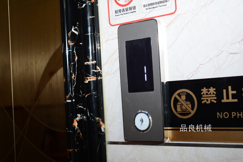 600cc全讯白菜网