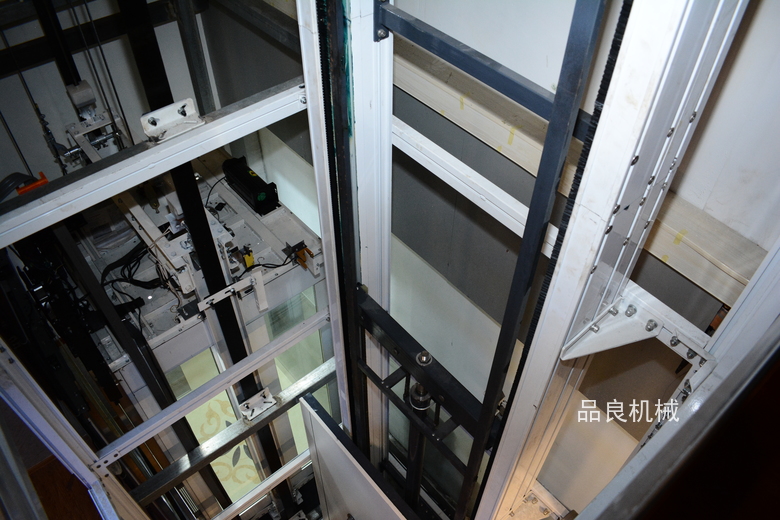 600cc全讯白菜网