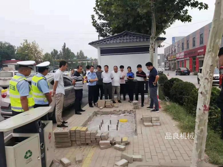 600cc全讯白菜网