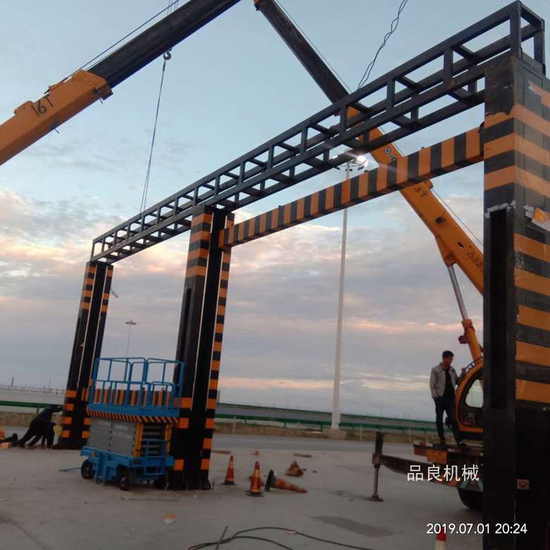 600cc全讯白菜网