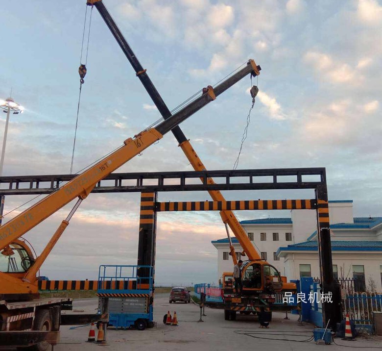 600cc全讯白菜网