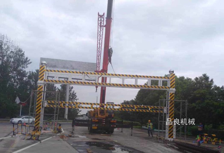 600cc全讯白菜网