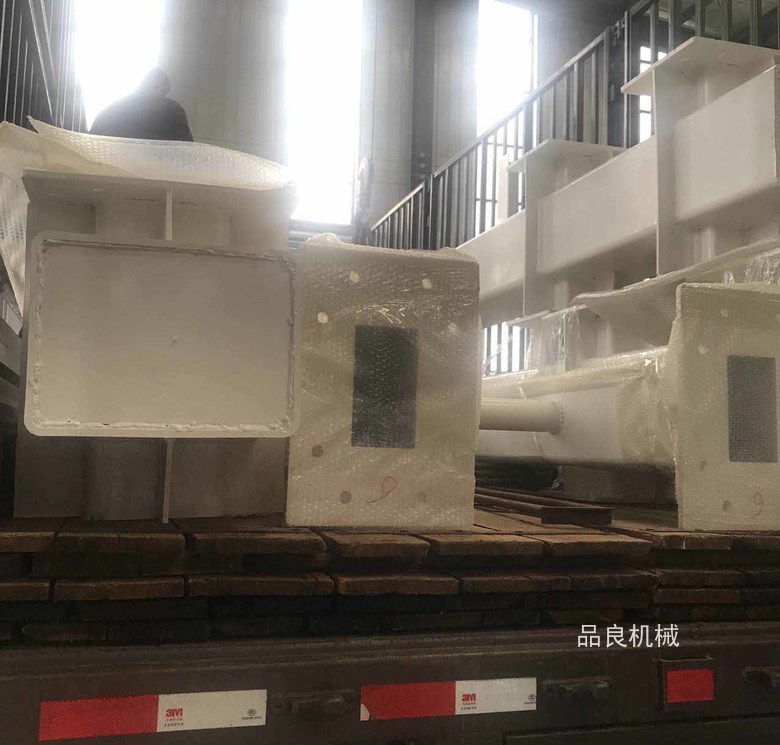 600cc全讯白菜网