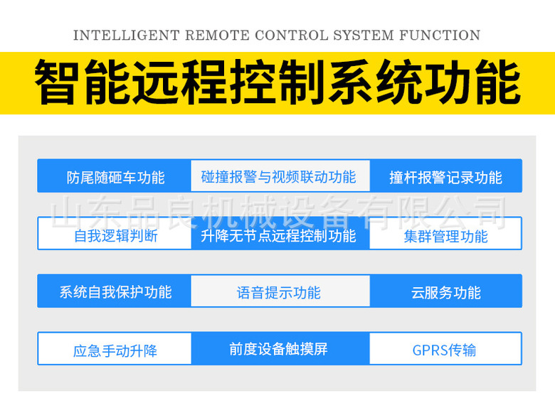 600cc全讯白菜网