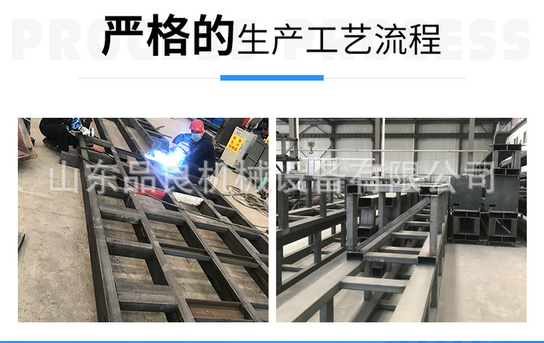 600cc全讯白菜网