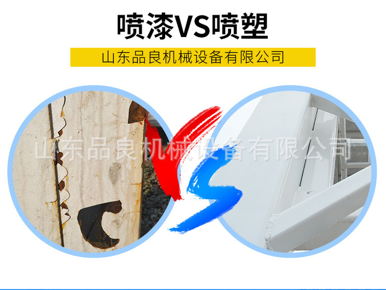 600cc全讯白菜网