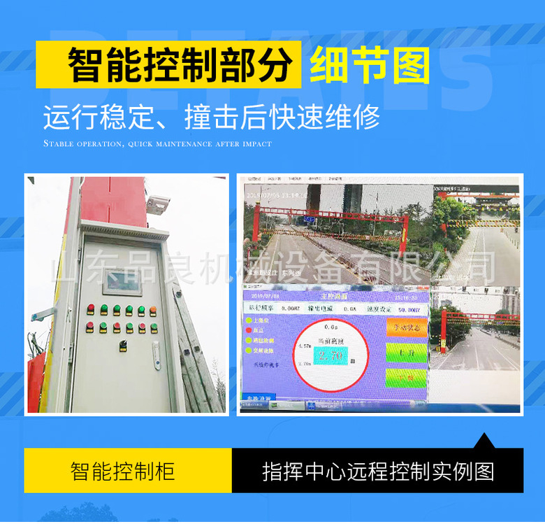 600cc全讯白菜网