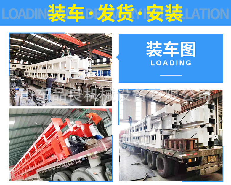 600cc全讯白菜网