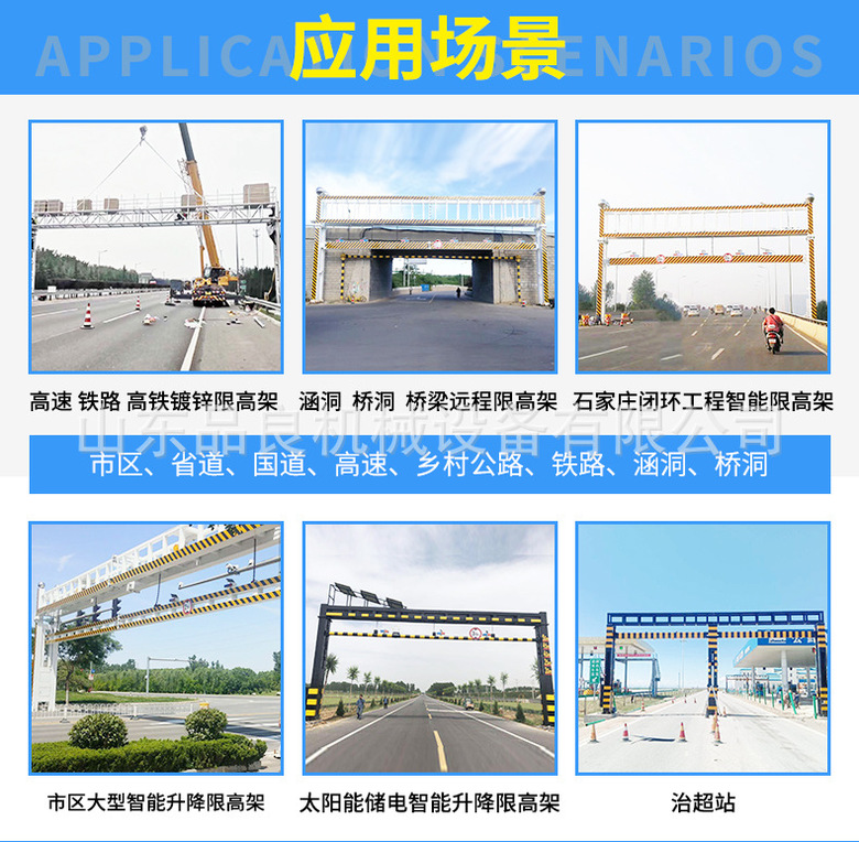 600cc全讯白菜网