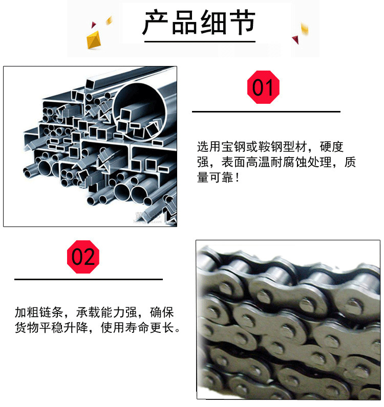 600cc全讯白菜网