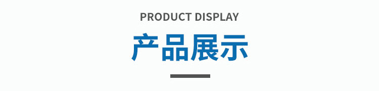 600cc全讯白菜网