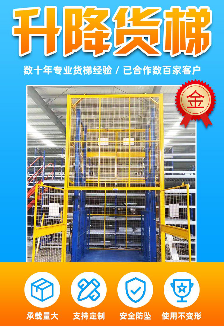 600cc全讯白菜网