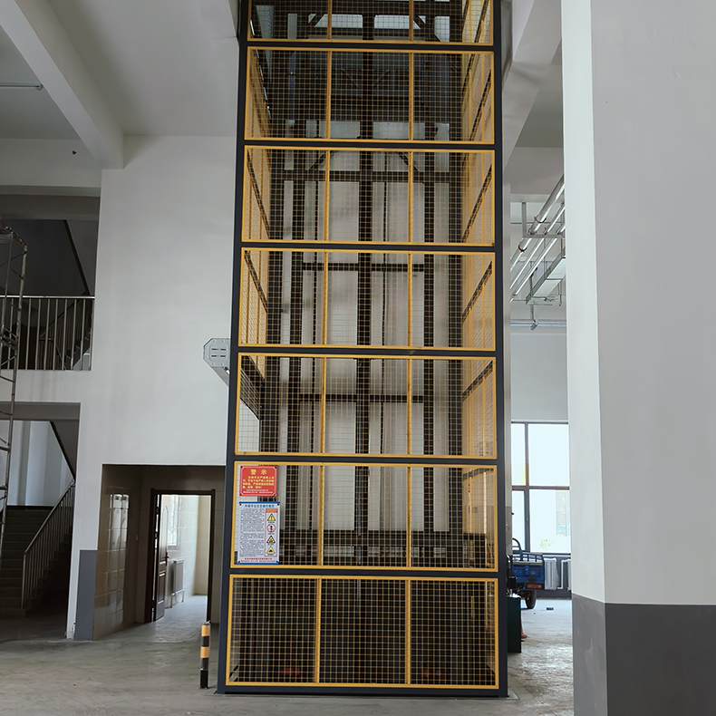 护网外封车间液压升降梯