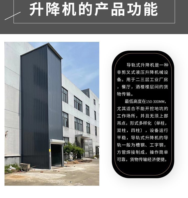 600cc全讯白菜网